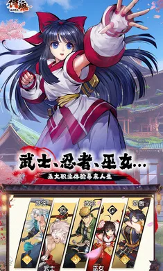 �̻�-���´�˵v1.0.0 ��Ѱ��ͼ