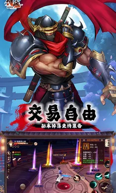 �̻�-���´�˵v1.0.0 ��Ѱ��ͼ