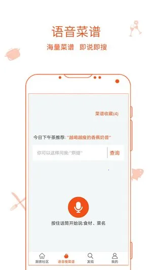 �����ռ�2026���ذ�װv9.9.9 ��Ѱ��ͼ