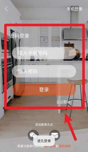 厨房日记2026下载安装 厨房日记2026下载安装