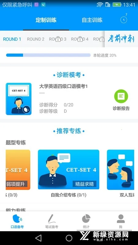 ��������̱�2026�ٷ�����