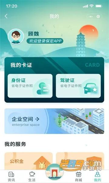 �ݱ���2026���°汾