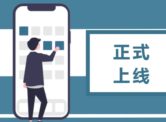 �ݱ���2026���°汾