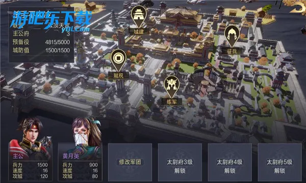 ����һͳ����v17.5.0 ��Ѱ��ͼ