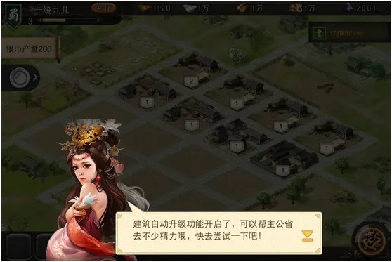 ����һͳ����