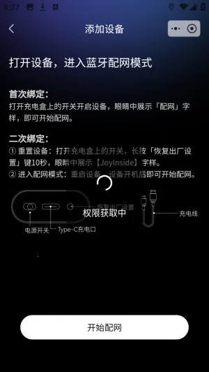 joyAI2026官方最新版本 joyAI2026官方最新版本