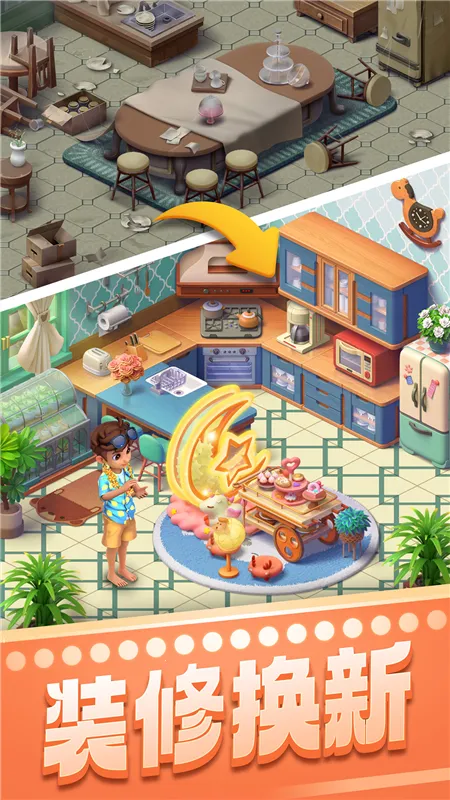 ������������׿���ֻ���v8.59.5.0 �ֻ����ͼ