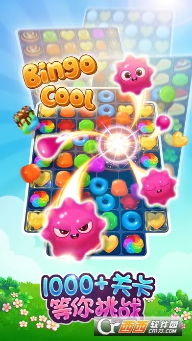 ������������׿���ֻ���v8.59.5.0 �ֻ����ͼ