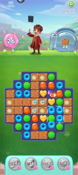 宾果消消消安卓版手机版 宾果消消消安卓版手机版