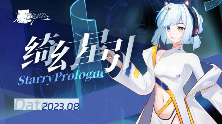 Phigrim2026�ٷ�����v2.0.3 �ֻ����ͼ