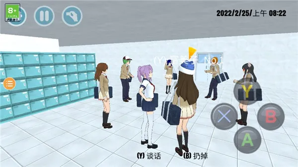 樱花校外模拟器2 樱花校外模拟器2