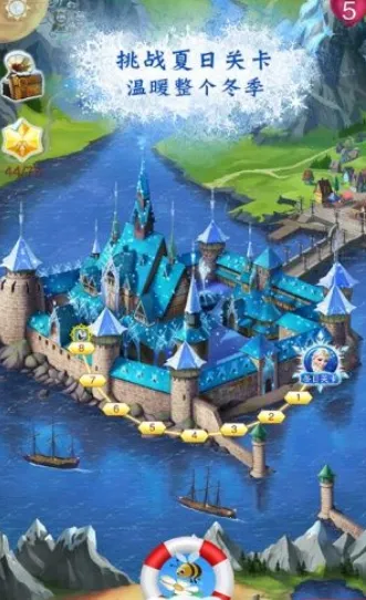 ��ѩ��Ե������v14.6.1 ��׿���ͼ