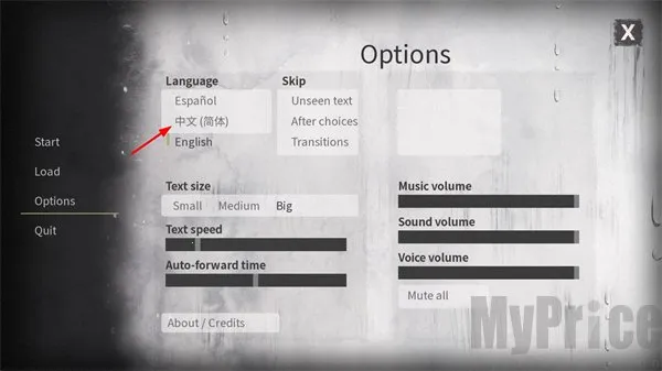 灵醒之森黑雨之下2026最新版本 灵醒之森黑雨之下2026最新版本