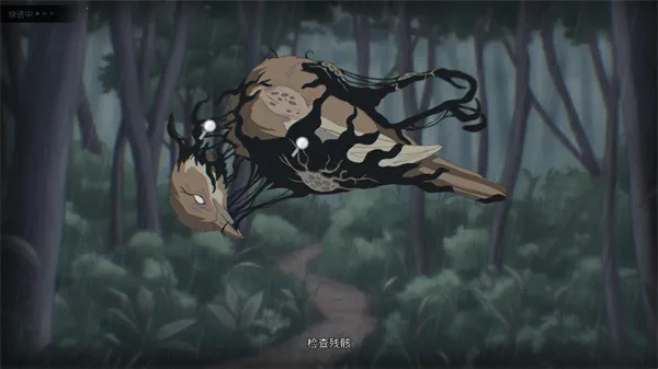 ����֮ɭ����֮��2026���°汾v1.1 �ٷ������ͼ