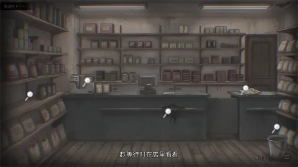 灵醒之森黑雨之下2026最新版本 灵醒之森黑雨之下2026最新版本