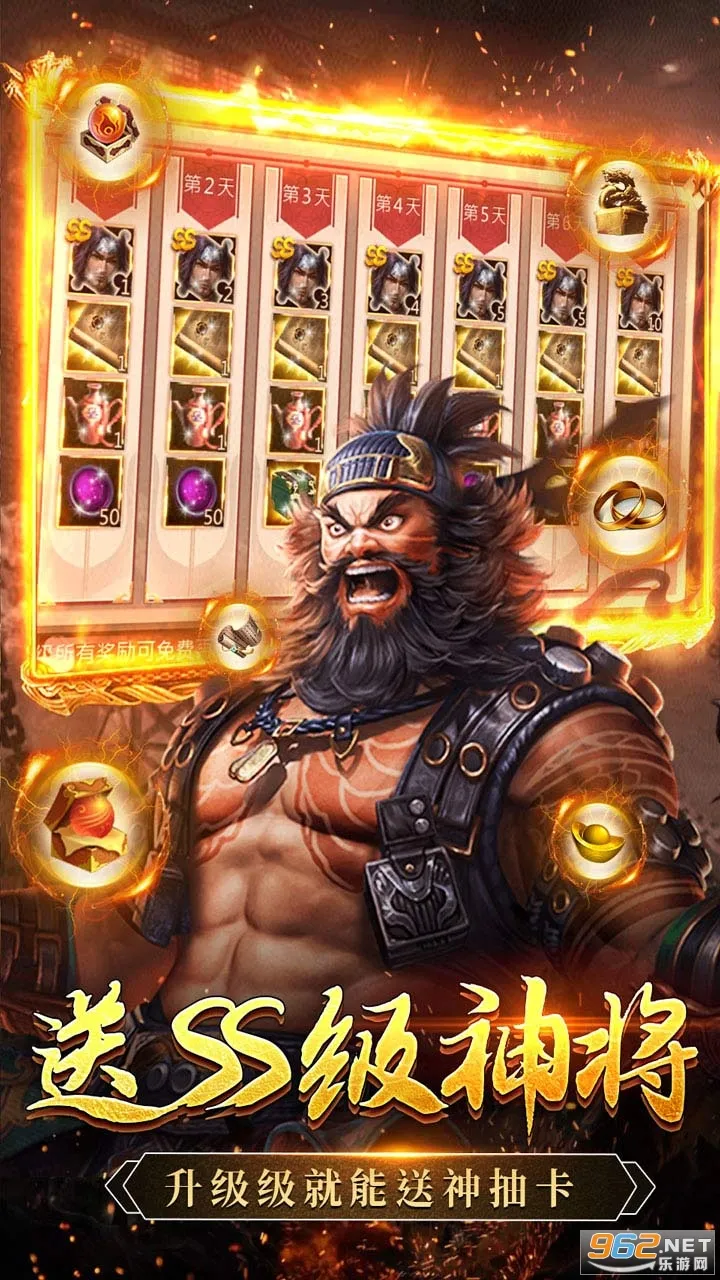 ���׳�нv1.0.2 ��Ѱ��ͼ