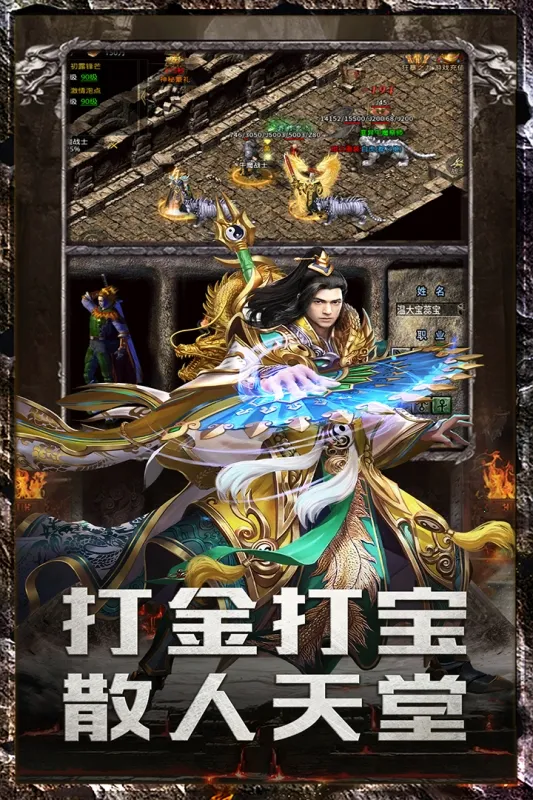 ���׳�нv1.0.2 ��Ѱ��ͼ