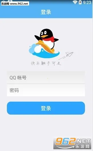 Ұ��Χ��2026�ٷ�����v6.7.1 ��׿���ͼ