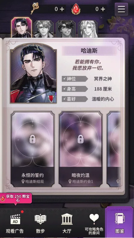 ����֮��