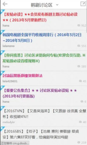 ��������2026�ٷ�����v1.1.2 ��׿���ͼ