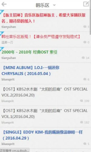 ��������2026�ٷ�����v1.1.2 ��׿���ͼ