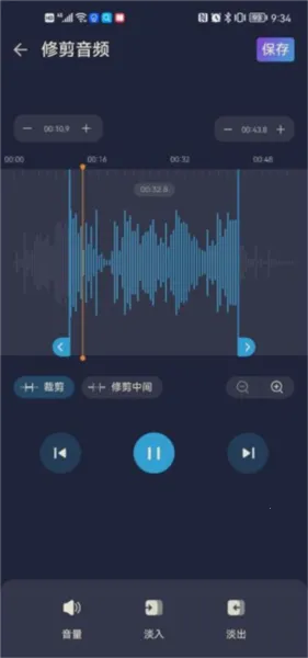AudioEditor2026下载安装 AudioEditor2026下载安装