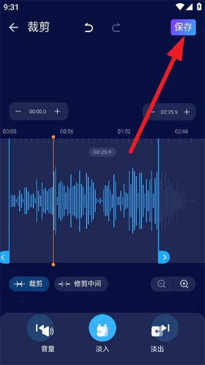 AudioEditor2026下载安装 AudioEditor2026下载安装