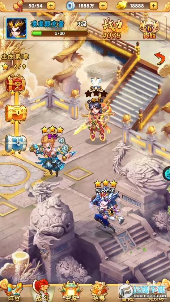 �´�Ů����v1.1.0 �ֻ����ͼ