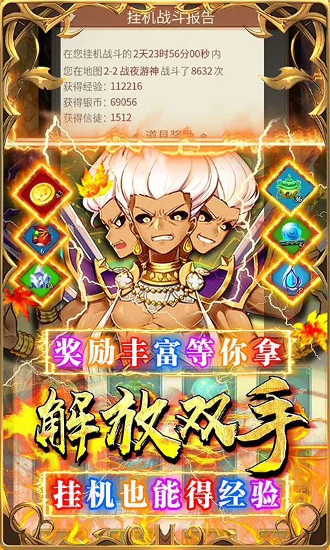 �´�Ů����v1.1.0 �ֻ����ͼ