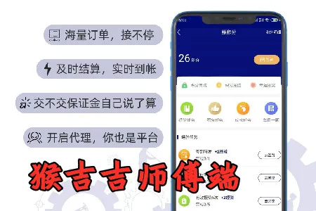 �Ｊ��ʦ����2026�ٷ�����