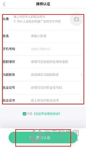 ����2026���ذ�װ