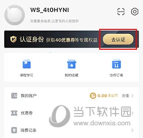 ����2026���ذ�װ