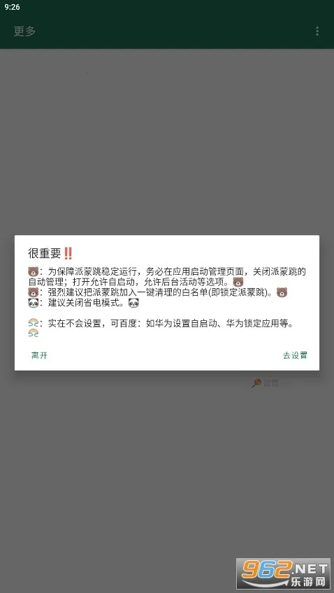 ������v3 �ٷ������ͼ