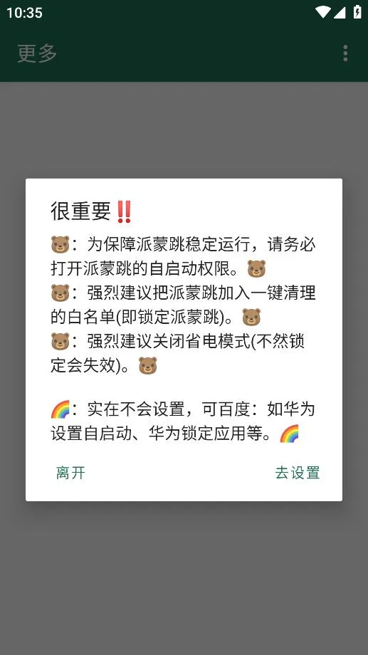 ������v3 �ٷ������ͼ