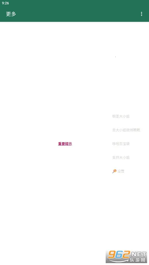 ������v3 �ٷ������ͼ