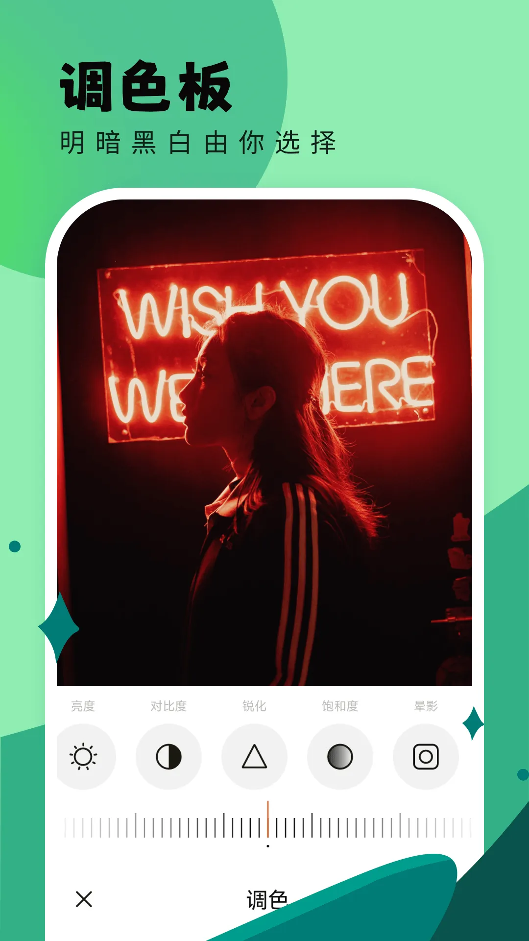 ���������׿���ֻ���v1.0.0.101 ��Ѱ��ͼ