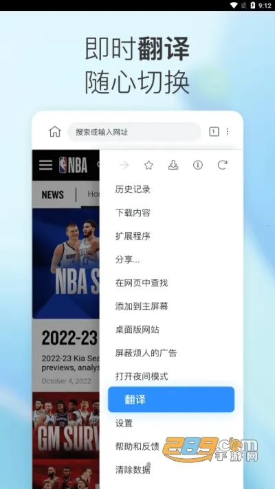 СK�����v1.0.0.16 �ֻ����ͼ