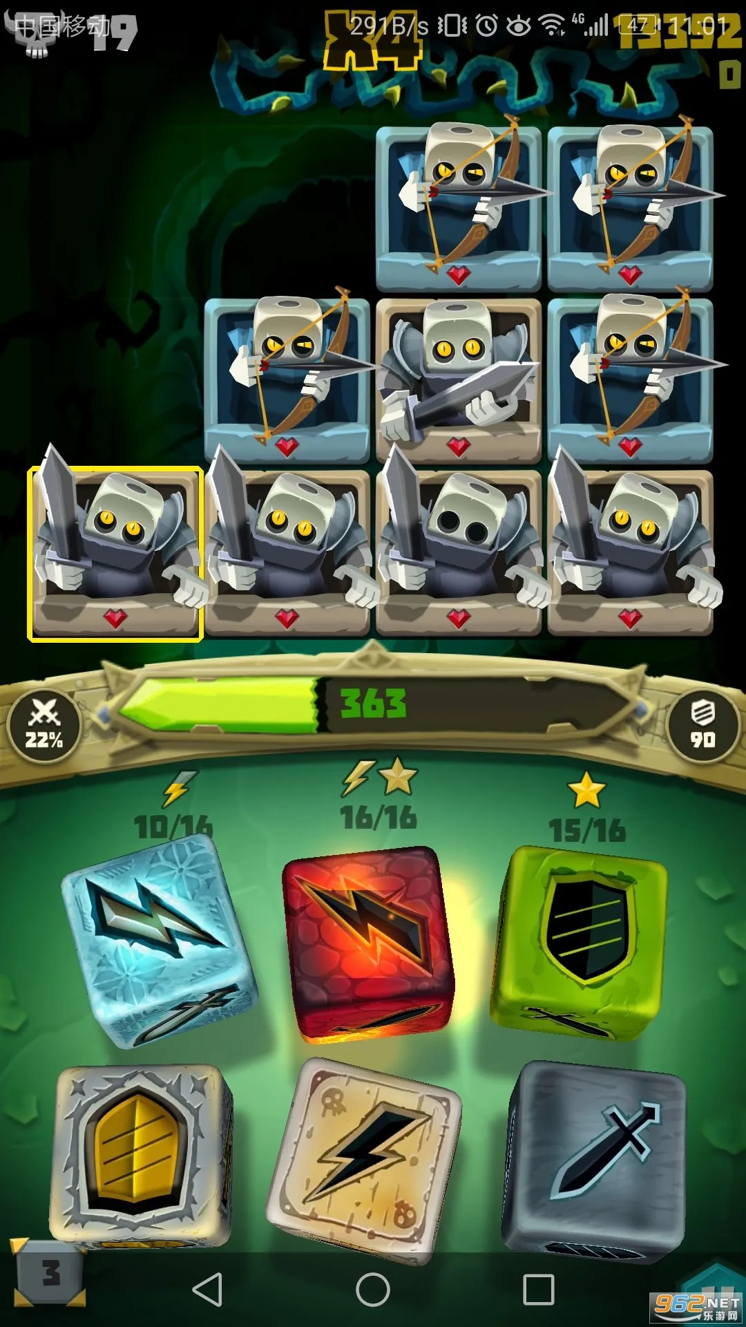 ��������v6.2.6 �ٷ������ͼ