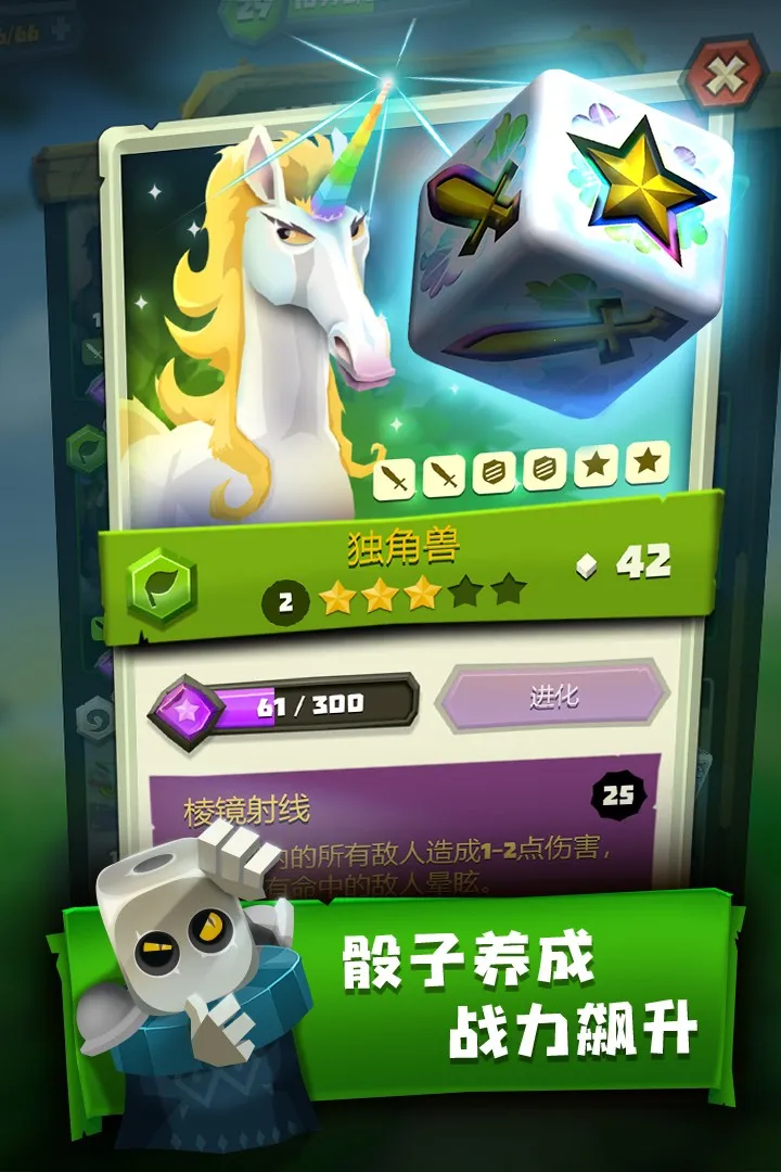 ��������v6.2.6 �ٷ������ͼ