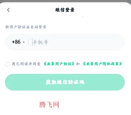 360�Ŀ�2026�ٷ�����