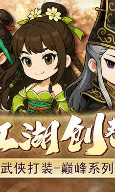 СС����v1.0.0 ��Ѱ��ͼ