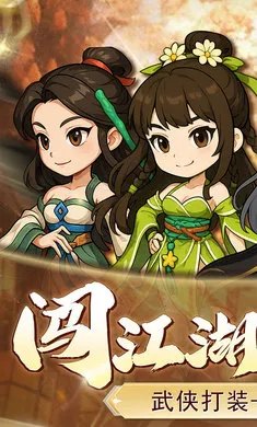 СС����v1.0.0 ��Ѱ��ͼ