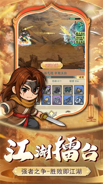 СС����v1.0.0 ��Ѱ��ͼ