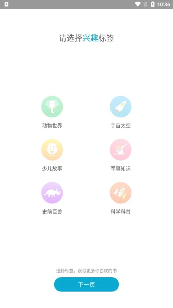 4D���v6.0.1 ��׿���ͼ