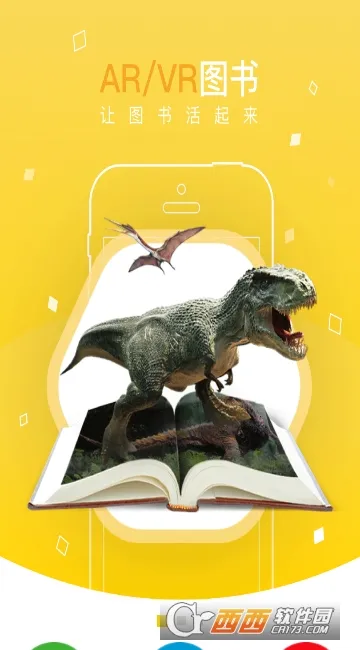 4D���v6.0.1 ��׿���ͼ