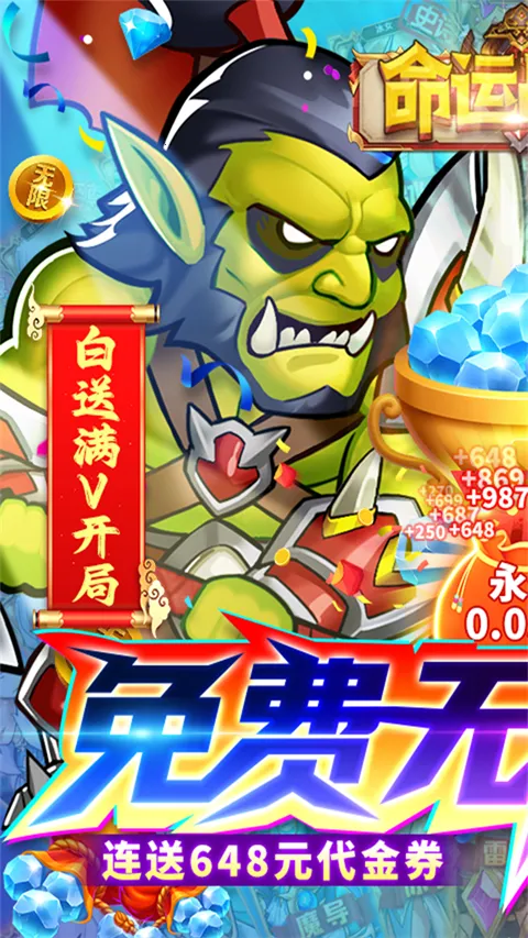 ����ս�谲׿���ֻ���v1.0.0 �ֻ����ͼ