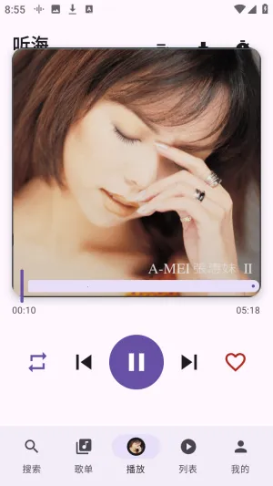 TuneFree����2026�ٷ�����