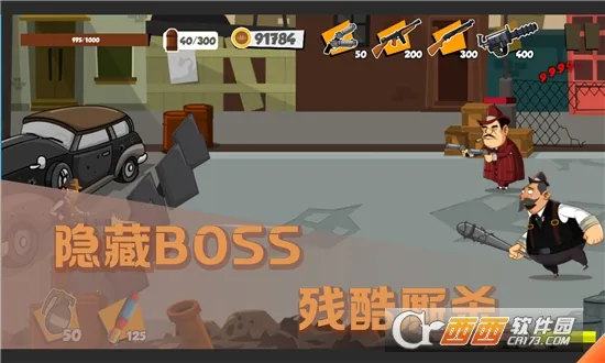 ����ս��v0.37 ��׿���ͼ