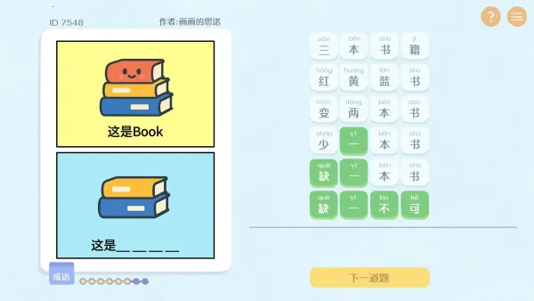 ����г����v1.0 ��Ѱ��ͼ