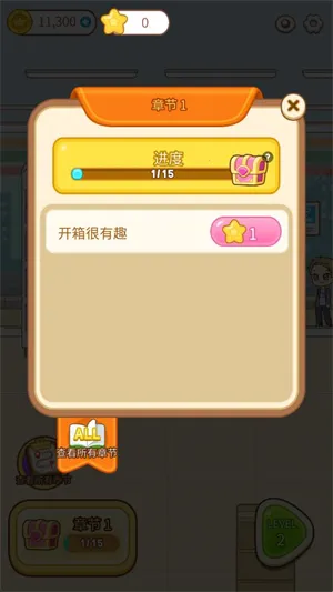 整理女王2026官方最新版本 整理女王2026官方最新版本